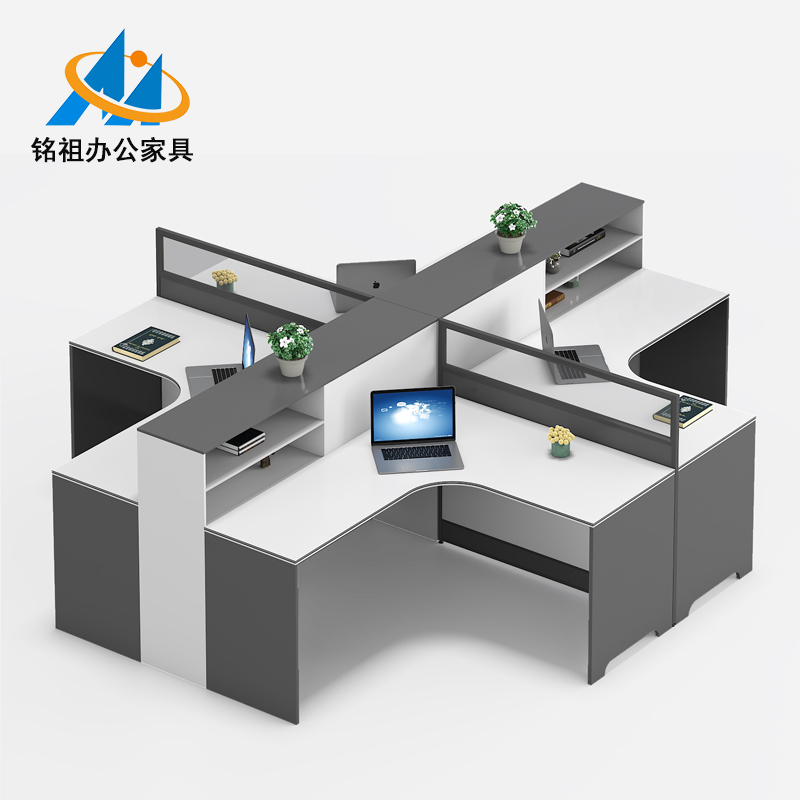 十字型四人位