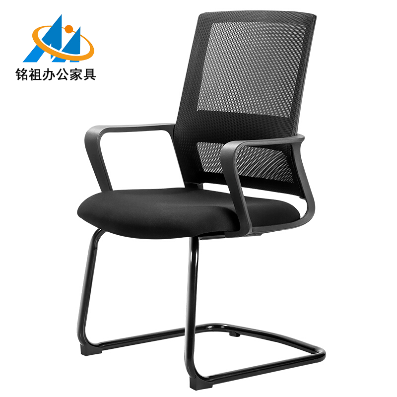 靠背培訓桌椅