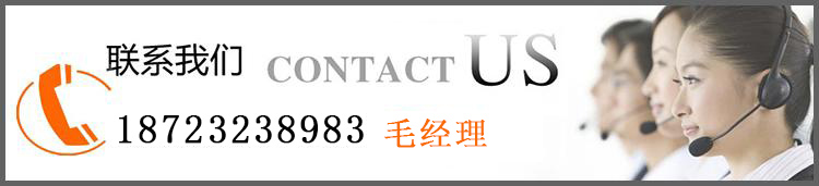 電話 電話
