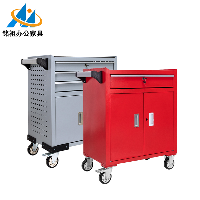 工具車